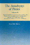 English Translation of Adhyayas Four and Five with Sanskrit Text, Transliteration, Word-Boundary, Anuvrtti, Vrtti, Explanatory Notes, Derivational History of Examples and Indices Vol. 4 2nd Impression,8121507472,9788121507479