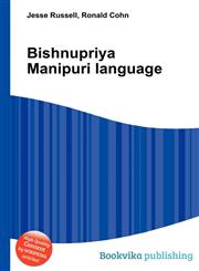 Bishnupriya Manipuri Language,5511356069,9785511356068