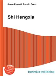 Shi Hengxia,5511235350,9785511235356