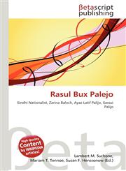 Rasul Bux Palejo,6134495492,9786134495493