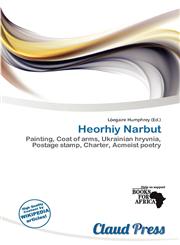 Heorhiy Narbut,6200500541,9786200500540