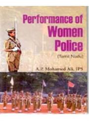 Performance of Women Police Tamil Nadu 1st Edition,8178355744,9788178355740