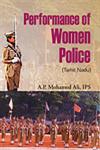 Performance of Women Police Tamil Nadu 1st Edition,8178355744,9788178355740
