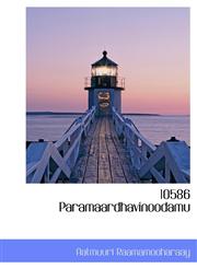 10586 Paramaardhavinoodamu,1116844524,9781116844528