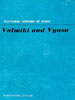 Valmiki and Vyasa,8123013377,9788123013377