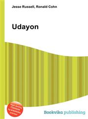 Udayon,5511252204,9785511252209