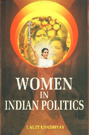 Women in Indian Politics 1st Edition,819031775X,9788190317757