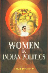 Women in Indian Politics 1st Edition,819031775X,9788190317757
