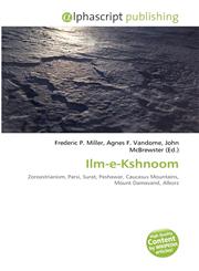Ilm-e-Kshnoom,6135627775,9786135627770