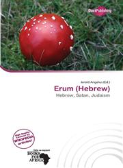 Erum (Hebrew),613835110X,9786138351108