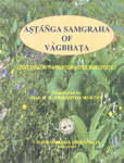 Uttarasthana Vol. 3 Reprint Edition,8176371440,9788176371445