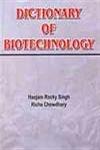 Dictionary of Biotechnology 1st Edition,8171391826,9788171391820