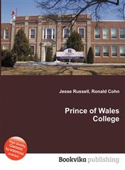 Prince of Wales College,5512343157,9785512343159