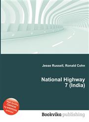 National Highway 7 (India),5512433466,9785512433461
