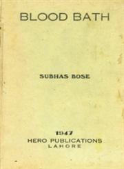 Blood Bath 1st Edition