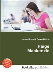 Paige MacKenzie,551145625X,9785511456256
