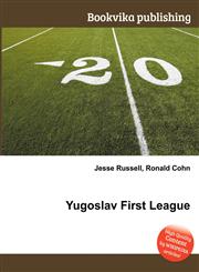 Yugoslav First League,5512163671,9785512163672