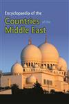 Encyclopedia of the Countries of the Middle East The Country, Its People, Culture & Traditions 21 Vols.,1907653198,9781907653193