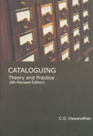Cataloguing Theory and Practice 6th Revised Edition, 2nd Reprint,8170001102,9788170001102