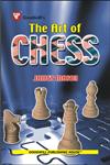 The Art of Chess 1st Edition,8172454643,9788172454647