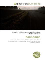 Kannadiga,6130066775,9786130066772