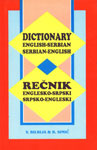 Dictionary English-Serbian, Serbian-English Englesko-Srpski, Srpsko-Engleski Recnik