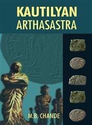 Kautilyan Arthasastra 1st Edition,8171567339,9788171567331