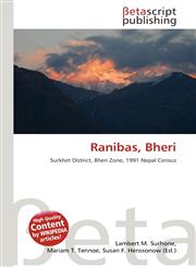 Ranibas, Bheri,613478088X,9786134780889