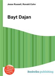 Bayt Dajan,5512077600,9785512077603