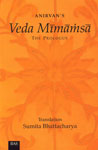 Anirvan’s Veda Mimamsa A Vedic Compendium 1st Published,8179860507,9788179860502