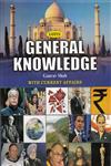 Lotus General Knowledge With Current Affairs 1st Edition,8183821324,9788183821322