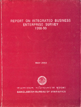Report on Integrated Business Enterprise Survey, 1998-99,9845084389,9789845084383