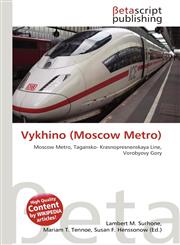 Vykhino (Moscow Metro),6131270821,9786131270826