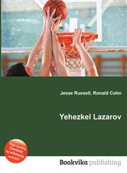 Yehezkel Lazarov,5511306940,9785511306940