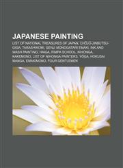 Japanese painting List of National Treasures of Japan, Chōjū-jinbutsu-giga, Tarashikomi, Genji Monogatari Emaki, Ink and wash painting, Haiga,1157523153,9781157523154