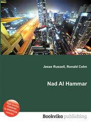 Nad Al Hammar,5512123726,9785512123720