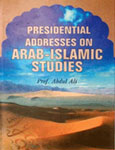 Presidential Addresses on Arab-Islamic Studies,8171513255,9788171513253