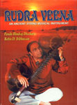 Rudra Veena An Ancient String Musical Instrument 1st Edition,8171415814,9788171415816