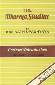 The Dharmasindhu Reprint Edition,8170300029,9788170300021