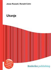Ukanje,5511352551,9785511352558
