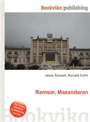 Ramsar, Mazandaran,5512456237,9785512456231