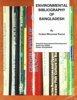 Environmental Bibliography of Bangladesh 1st Edition,9843000854,9789843000859