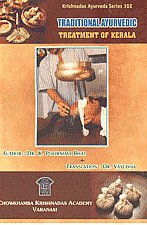 Traditional Ayurvedic Treatments of Kerala 2nd Edition,812180163X,9788121801638