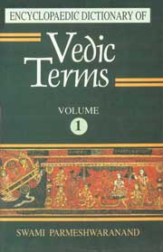A-L Vol. 1 1st Edition