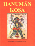 Hanuman Kosa 2 Vols. 2nd Edition,8170309069,9788170309062