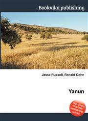 Yanun,5511716405,9785511716404