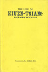 The Life of Hiuen-Tsiang Translated with an Introduction Containing an Account of the Works of I-Tsing 2nd Reprint,8121200369,9788121200363