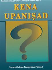 Kena Upanisad With the Original text in Sanskrit and Roman Transliteration 2nd Revised Edition,8124605831,9788124605837