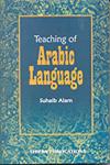 Teaching of Arabic Language,8175414448,9788175414440