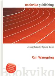 Qin Wangping,5511945684,9785511945682